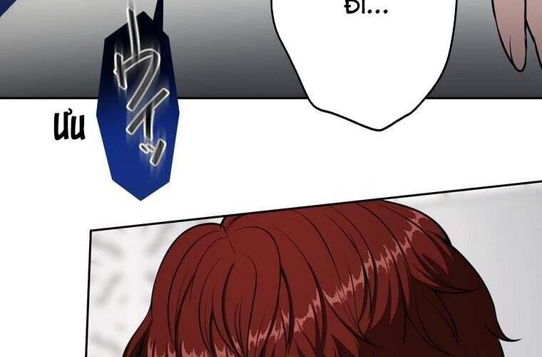 Giáo Viên Ác Quỷ Saiko: Chapter 80