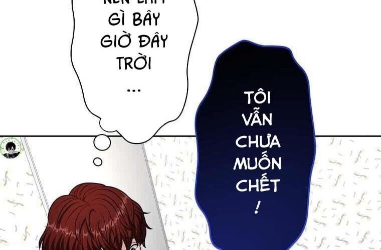 Giáo Viên Ác Quỷ Saiko: Chapter 80