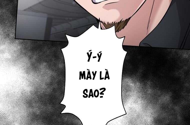 Giáo Viên Ác Quỷ Saiko: Chapter 80