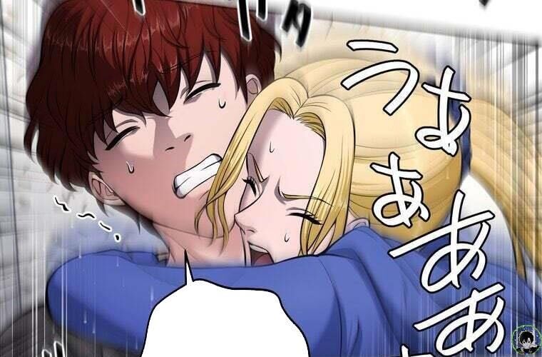 Giáo Viên Ác Quỷ Saiko: Chapter 80