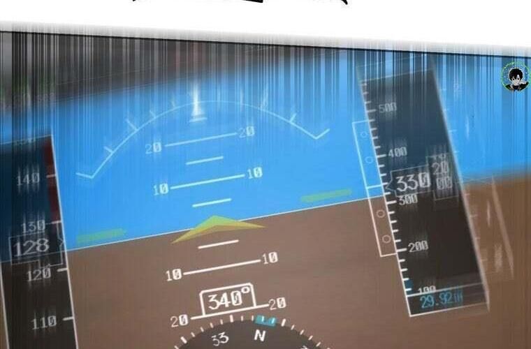 Giáo Viên Ác Quỷ Saiko: Chapter 80