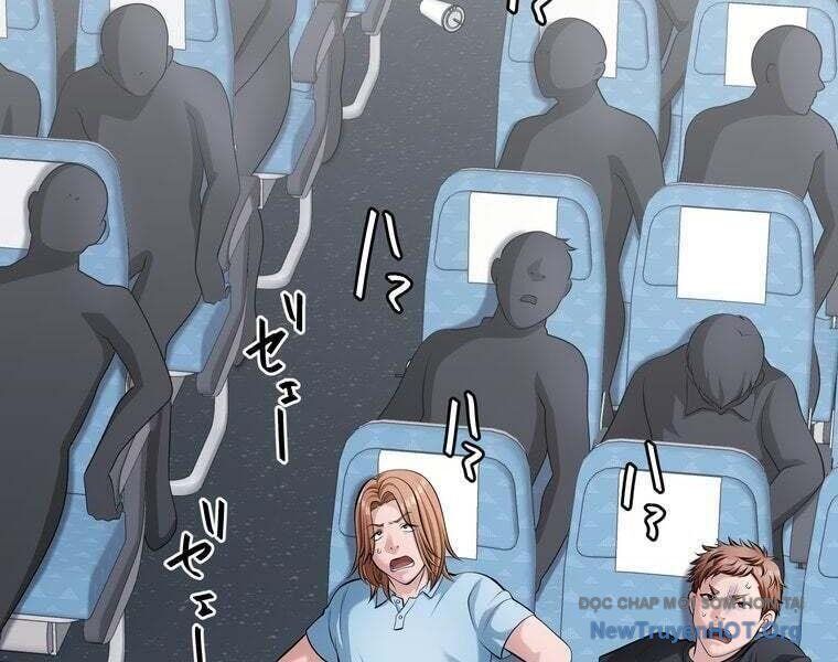 Giáo Viên Ác Quỷ Saiko: Chapter 81