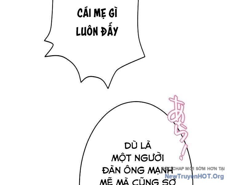 Giáo Viên Ác Quỷ Saiko: Chapter 81