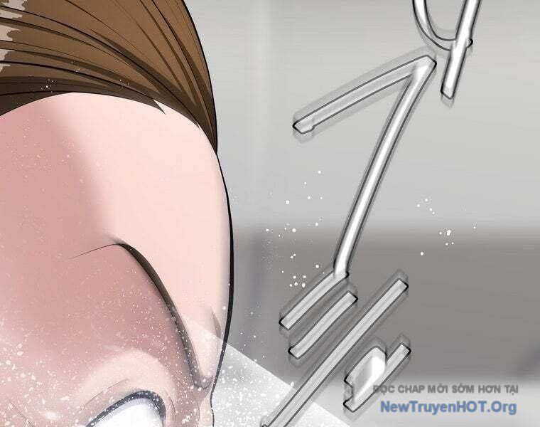 Giáo Viên Ác Quỷ Saiko: Chapter 81