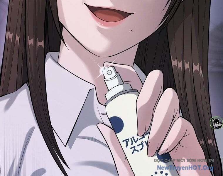 Giáo Viên Ác Quỷ Saiko: Chapter 81