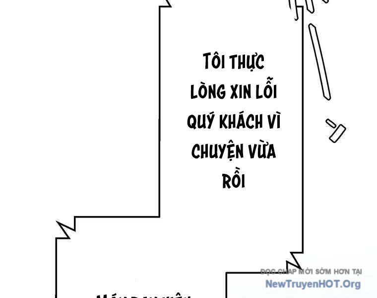 Giáo Viên Ác Quỷ Saiko: Chapter 81