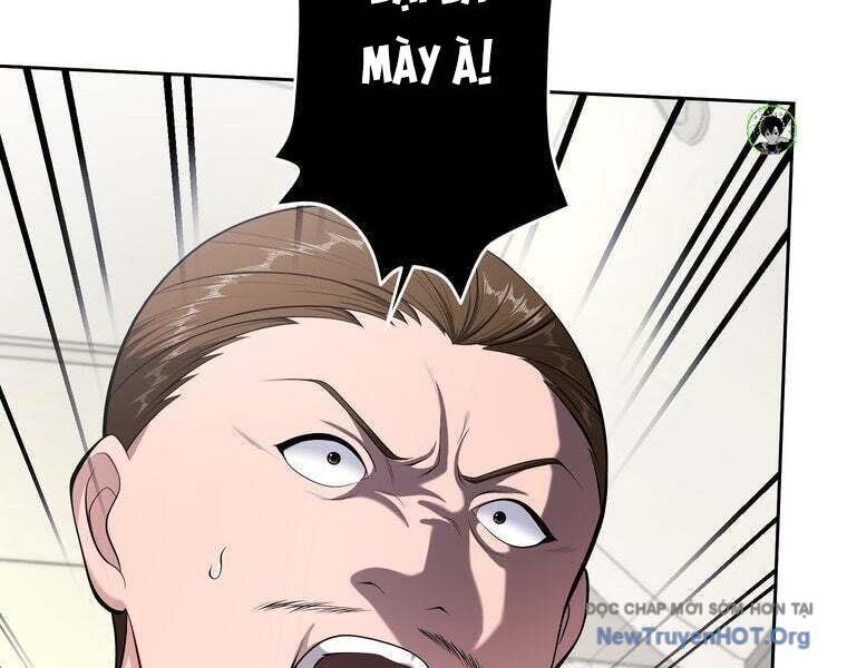 Giáo Viên Ác Quỷ Saiko: Chapter 81