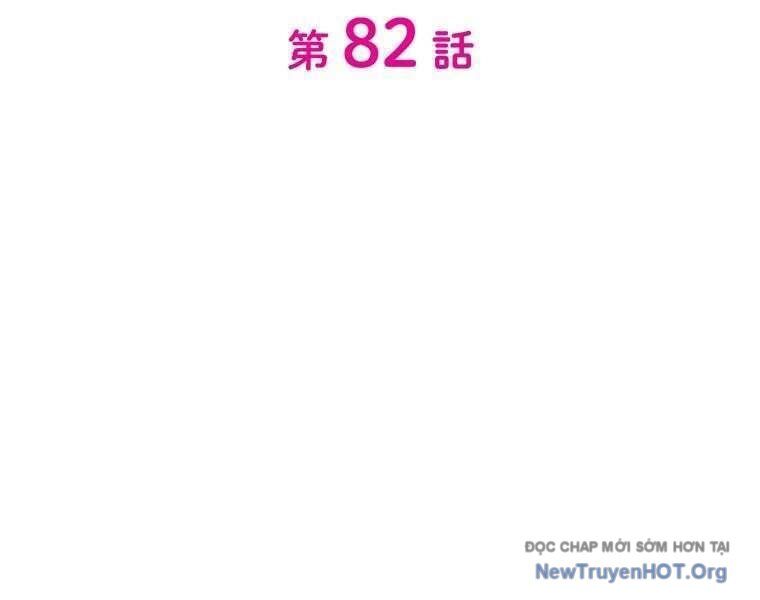 Giáo Viên Ác Quỷ Saiko: Chapter 82