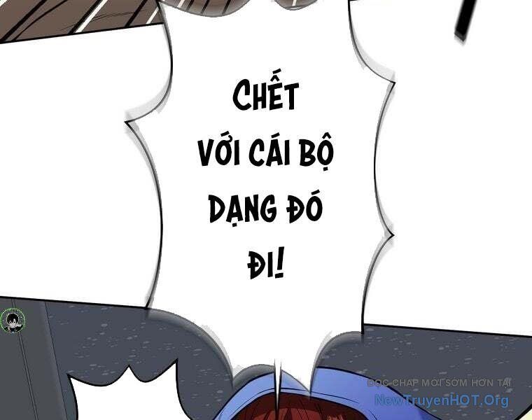 Giáo Viên Ác Quỷ Saiko: Chapter 82