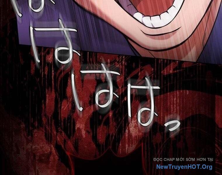 Giáo Viên Ác Quỷ Saiko: Chapter 82