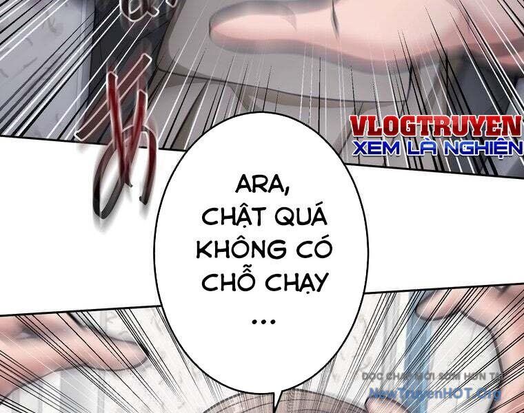 Giáo Viên Ác Quỷ Saiko: Chapter 82
