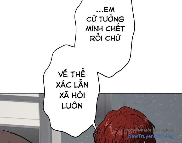 Giáo Viên Ác Quỷ Saiko: Chapter 82