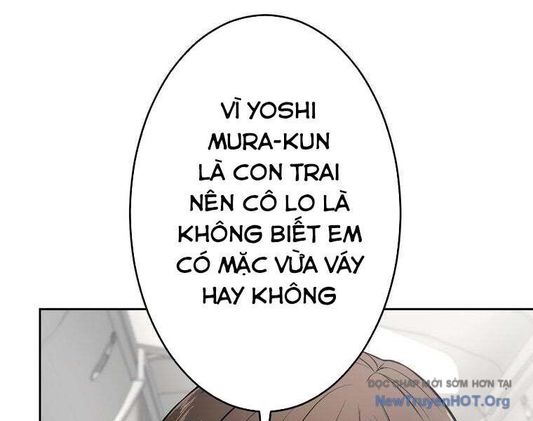 Giáo Viên Ác Quỷ Saiko: Chapter 82