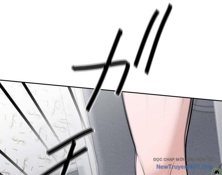 Giáo Viên Ác Quỷ Saiko: Chapter 82