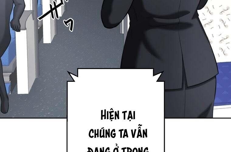 Giáo Viên Ác Quỷ Saiko: Chapter 83