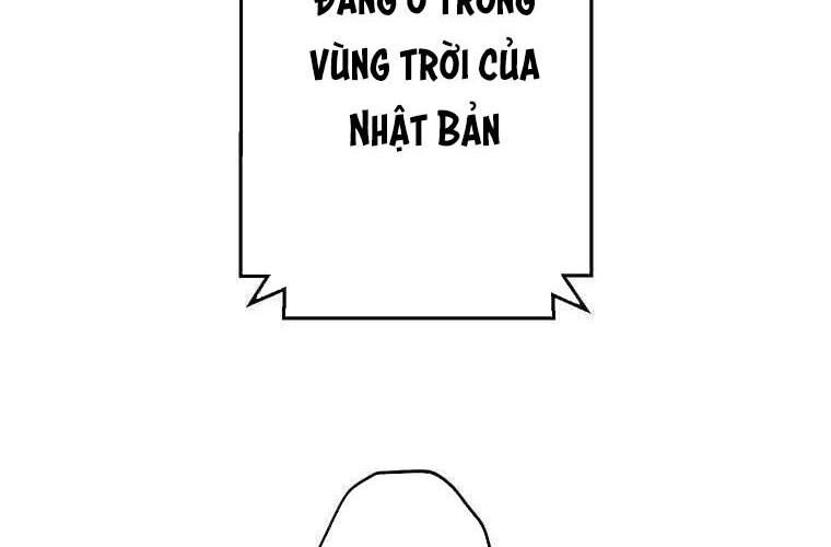 Giáo Viên Ác Quỷ Saiko: Chapter 83