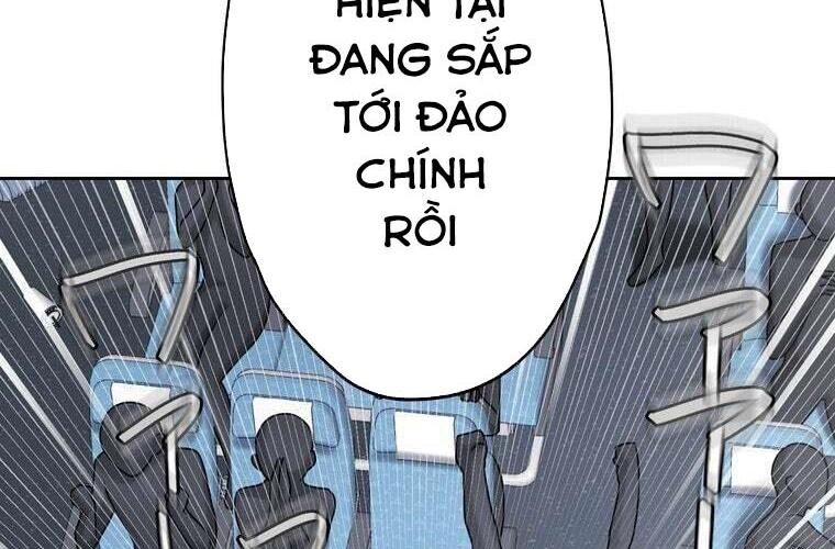 Giáo Viên Ác Quỷ Saiko: Chapter 83