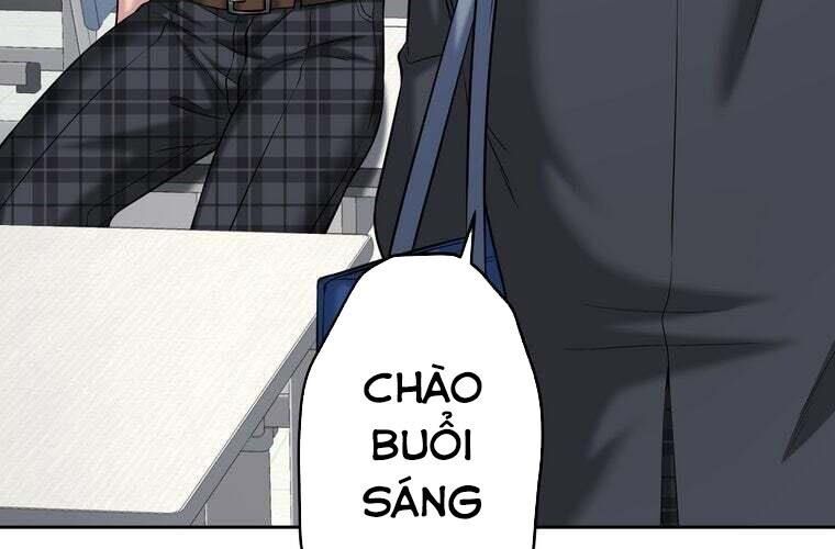Giáo Viên Ác Quỷ Saiko: Chapter 83
