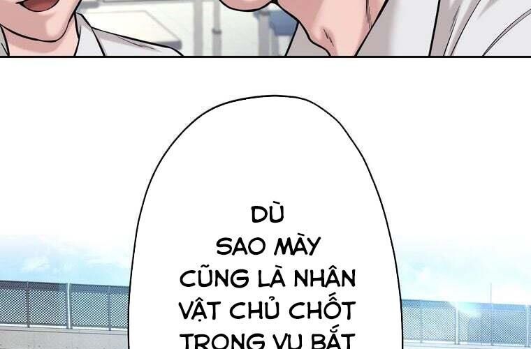 Giáo Viên Ác Quỷ Saiko: Chapter 83