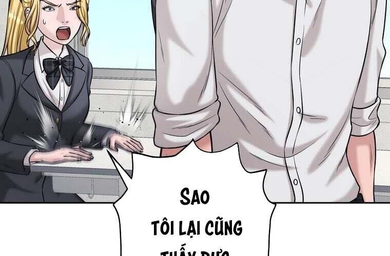 Giáo Viên Ác Quỷ Saiko: Chapter 83