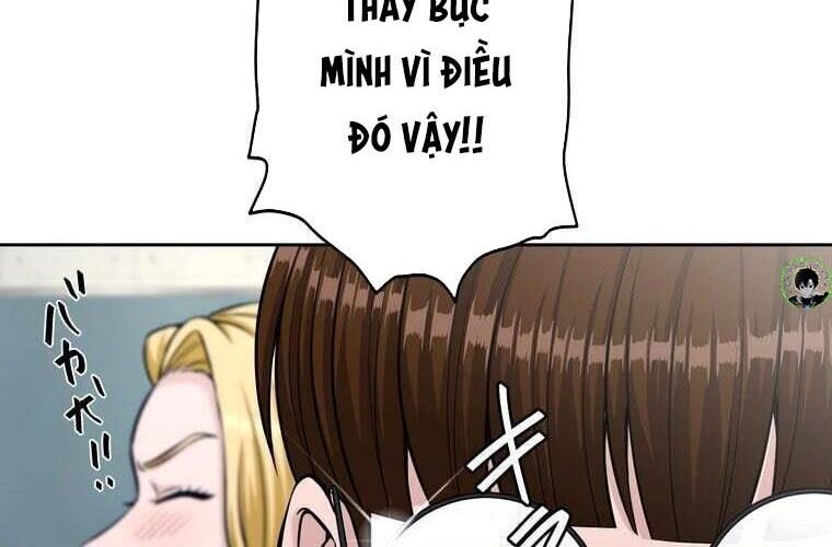 Giáo Viên Ác Quỷ Saiko: Chapter 83