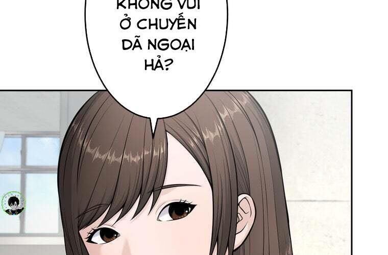 Giáo Viên Ác Quỷ Saiko: Chapter 83