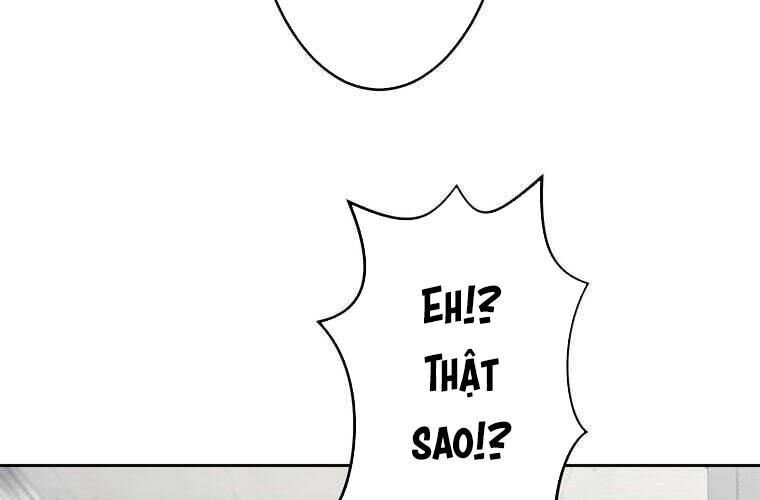 Giáo Viên Ác Quỷ Saiko: Chapter 83