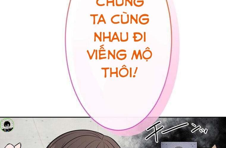Giáo Viên Ác Quỷ Saiko: Chapter 83
