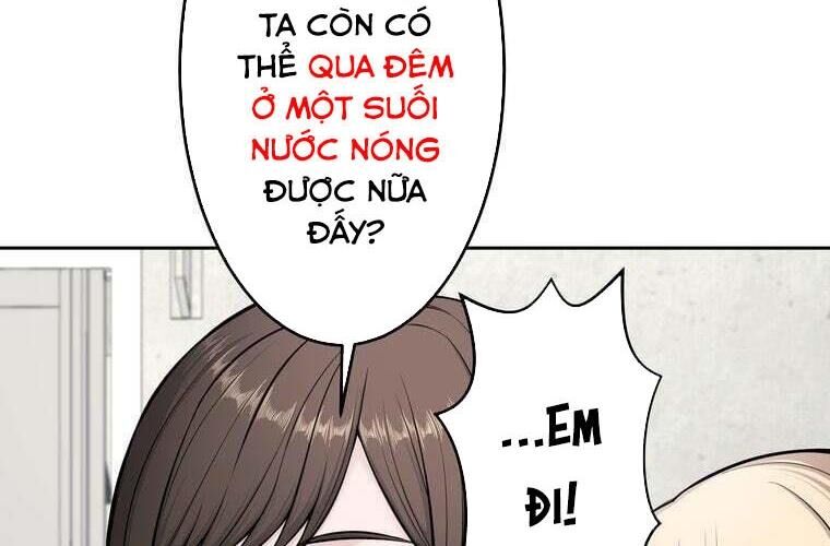 Giáo Viên Ác Quỷ Saiko: Chapter 83