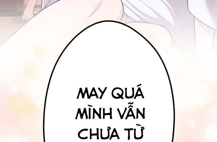 Giáo Viên Ác Quỷ Saiko: Chapter 83