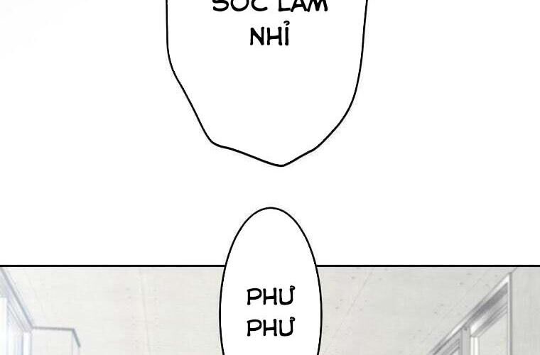 Giáo Viên Ác Quỷ Saiko: Chapter 83