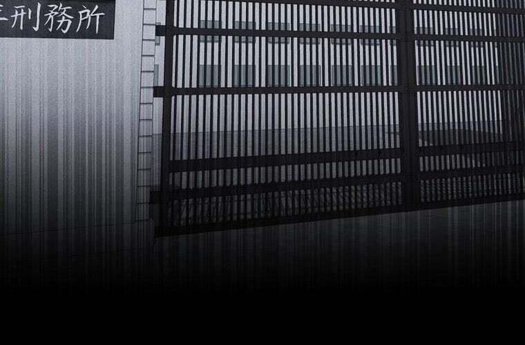 Giáo Viên Ác Quỷ Saiko: Chapter 83