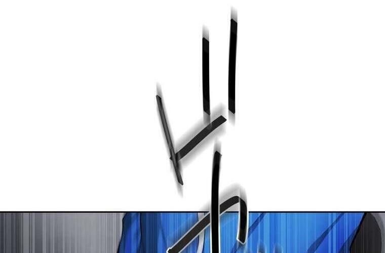 Giáo Viên Ác Quỷ Saiko: Chapter 83