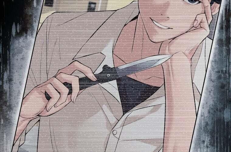 Giáo Viên Ác Quỷ Saiko: Chapter 83