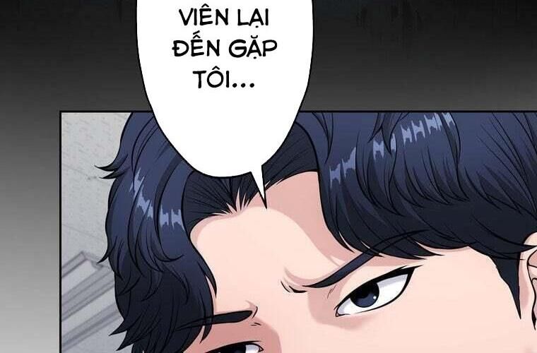 Giáo Viên Ác Quỷ Saiko: Chapter 83