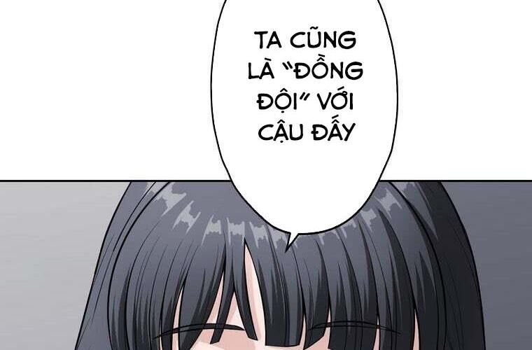 Giáo Viên Ác Quỷ Saiko: Chapter 83