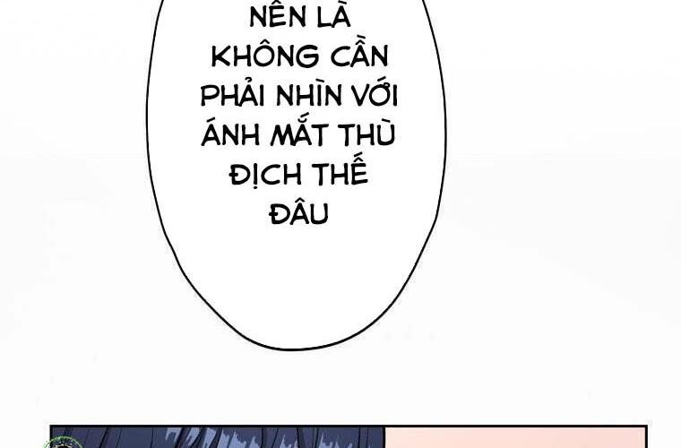 Giáo Viên Ác Quỷ Saiko: Chapter 83