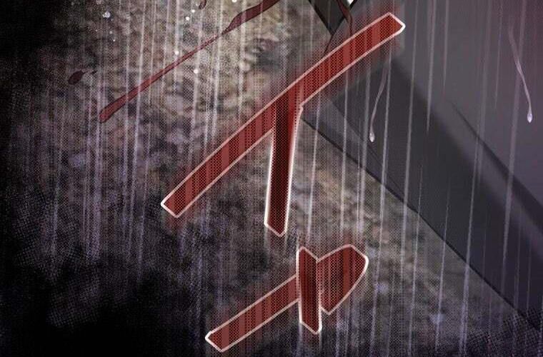 Giáo Viên Ác Quỷ Saiko: Chapter 83