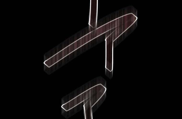 Giáo Viên Ác Quỷ Saiko: Chapter 83