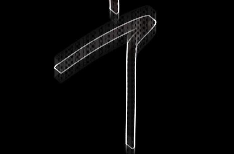 Giáo Viên Ác Quỷ Saiko: Chapter 83