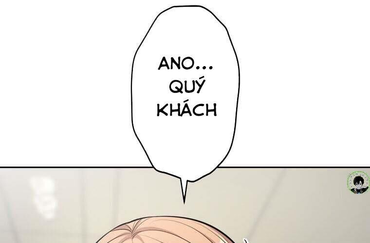 Giáo Viên Ác Quỷ Saiko: Chapter 83