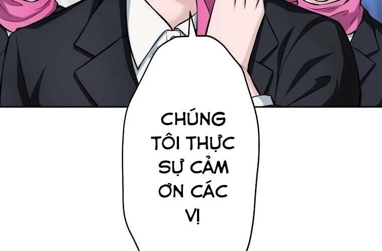 Giáo Viên Ác Quỷ Saiko: Chapter 83