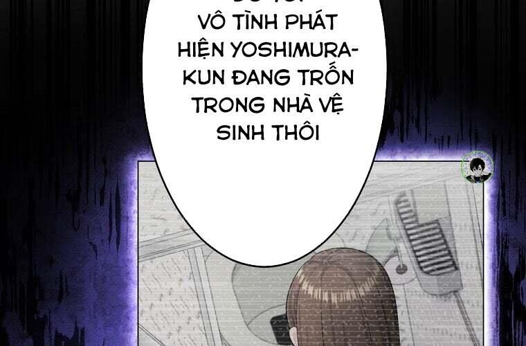 Giáo Viên Ác Quỷ Saiko: Chapter 83