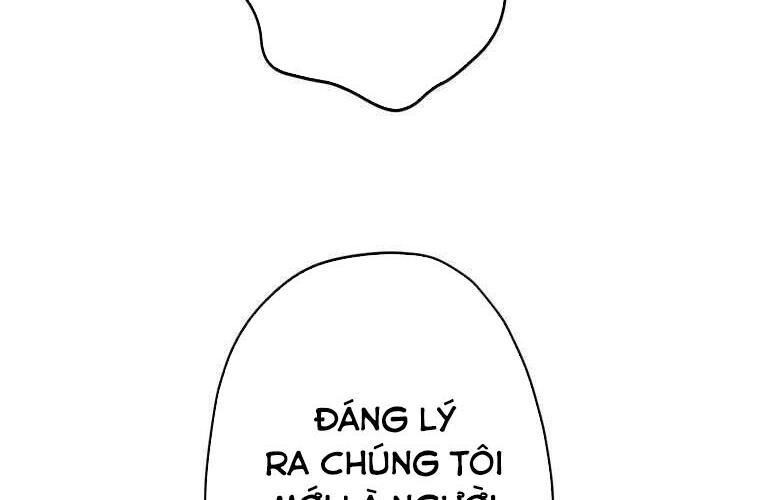 Giáo Viên Ác Quỷ Saiko: Chapter 83