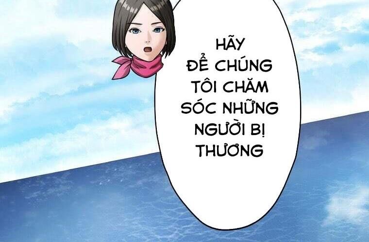 Giáo Viên Ác Quỷ Saiko: Chapter 83