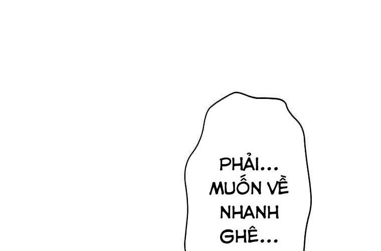 Giáo Viên Ác Quỷ Saiko: Chapter 83