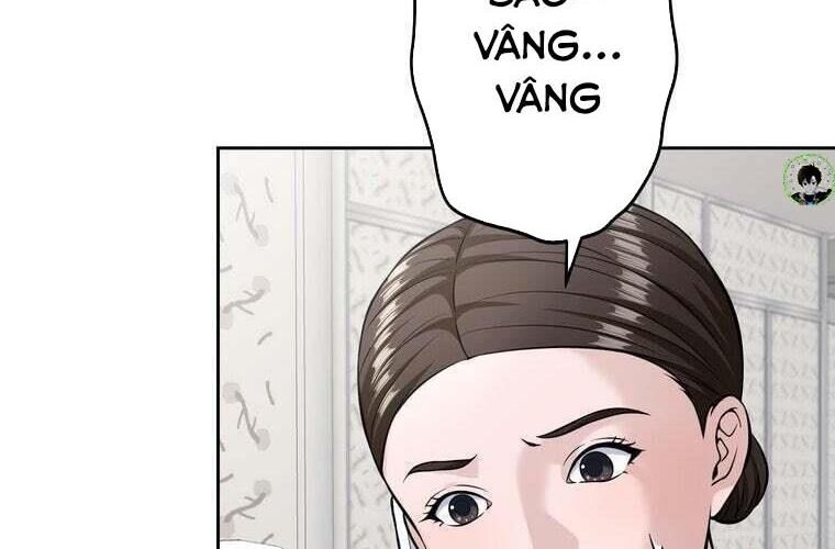 Giáo Viên Ác Quỷ Saiko: Chapter 83
