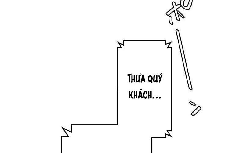 Giáo Viên Ác Quỷ Saiko: Chapter 83