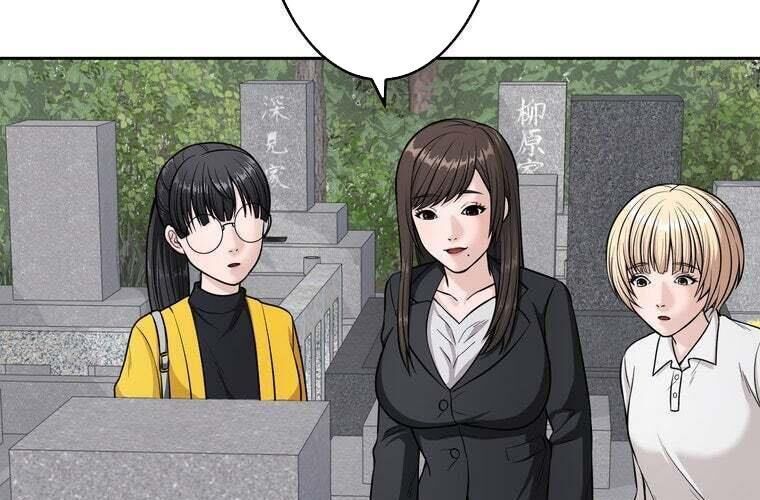 Giáo Viên Ác Quỷ Saiko: Chapter 84