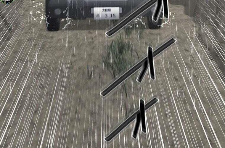 Giáo Viên Ác Quỷ Saiko: Chapter 84